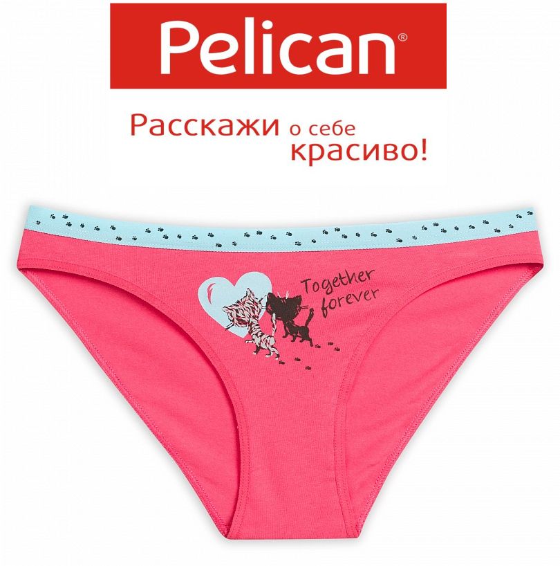Отличного женского белья много не бывает! Incant*o, Innamor*e, Pompe*a, Alla Buon*e, Pelica*n и др. - комфорт и качество, проверенные временем! Выкуп 3/20! Отличного женского белья много не бывает! Incant*o, Innamor*e, Pompe*a, Alla Buon*e, Pelica*n и др. - комфорт и качество, проверенные временем! Выкуп 3/20!