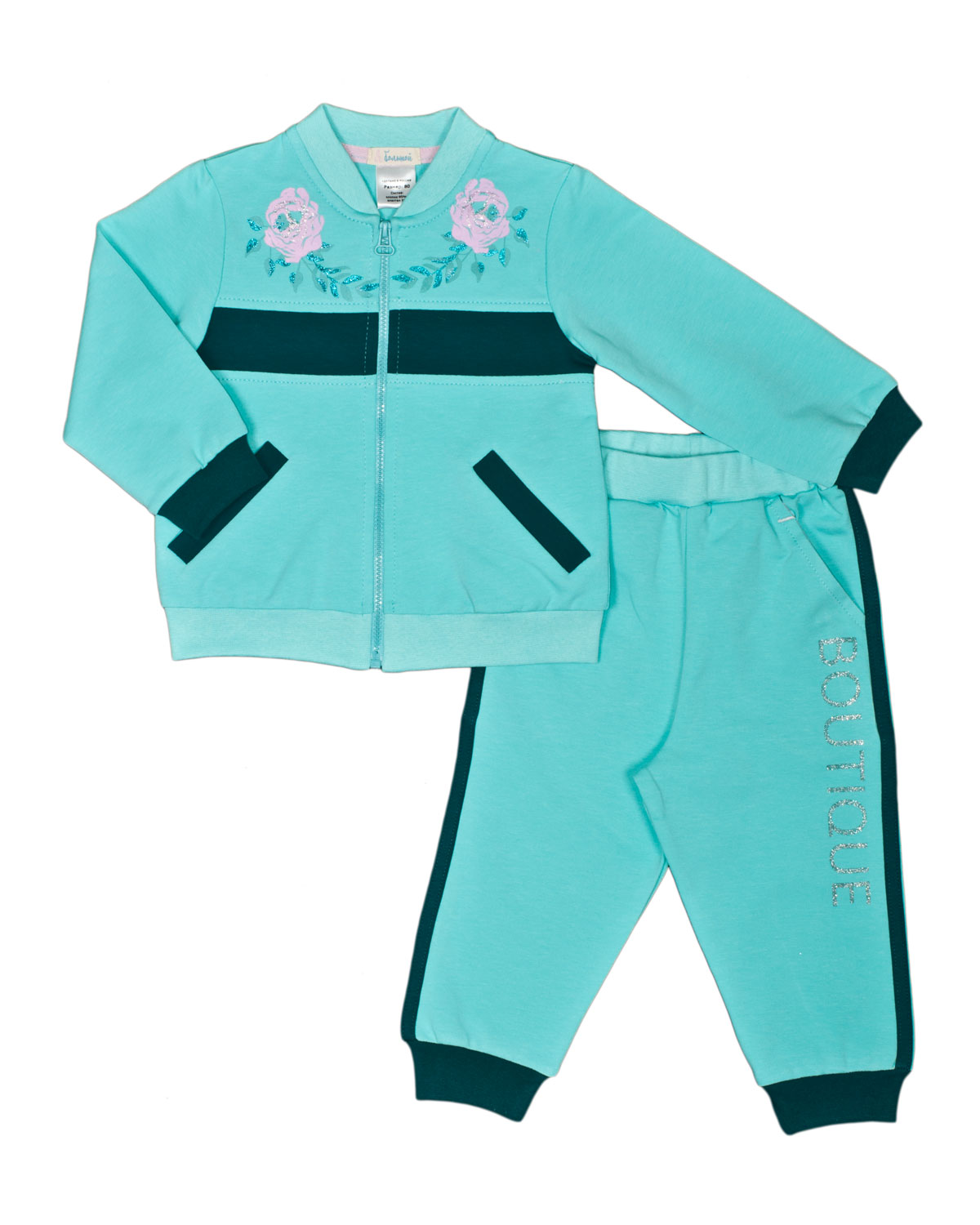 ОДЕЖДА ДЛЯ ДЕТЕЙ ОТ 0 - 12ЛЕТ! БРЕНДОВАЯ ОДЕЖДА Я БОЛЬШОЙ! ОДЕЖДА ДЛЯ ДЕТЕЙ ОТ 0 - 12ЛЕТ! БРЕНДОВАЯ ОДЕЖДА Я БОЛЬШОЙ!