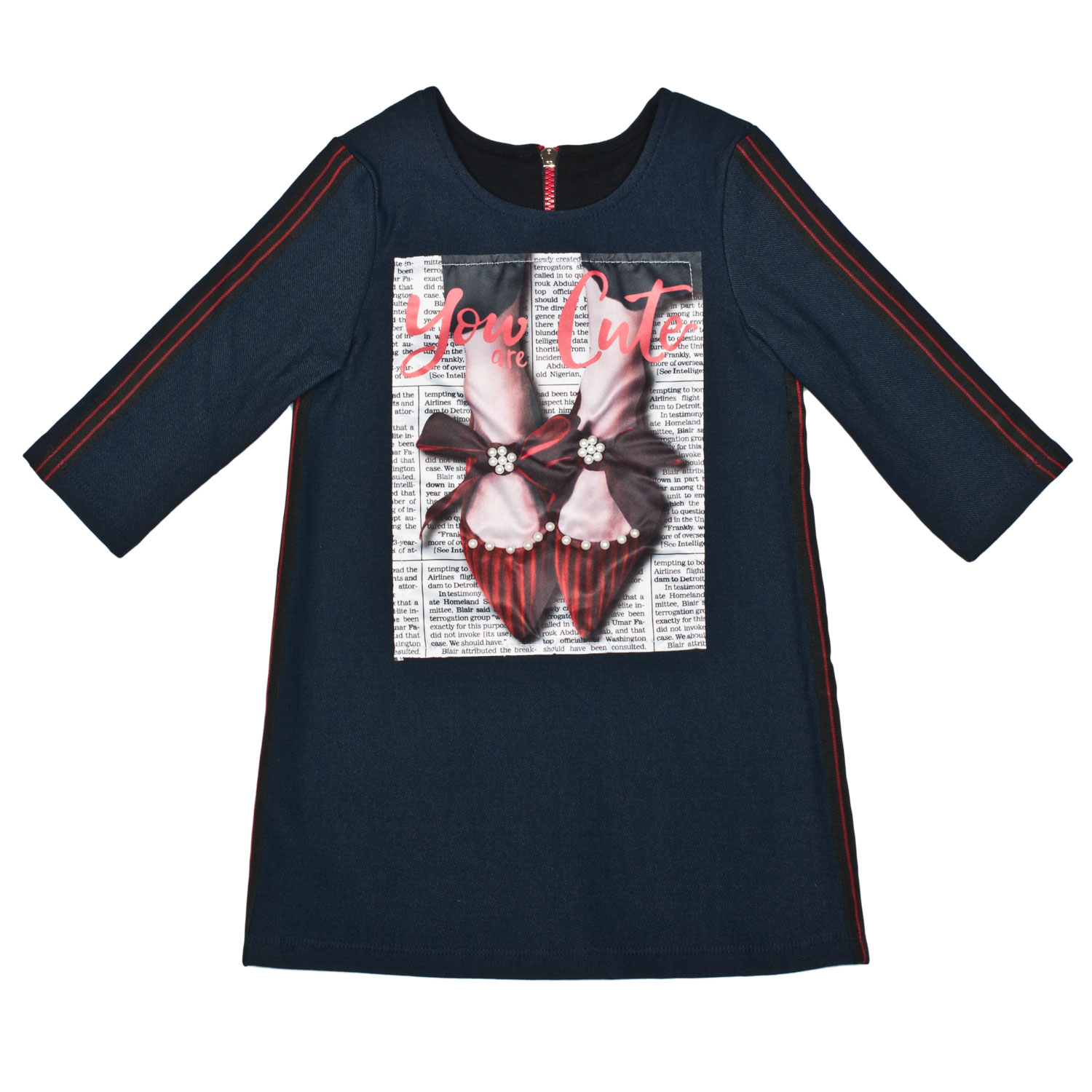 ВПЕРВЫЕ НА ПВ!!! ОДЕЖДА ДЛЯ ДЕТЕЙ Я БОЛЬШОЙ!!! ВПЕРВЫЕ НА ПВ!!! ОДЕЖДА ДЛЯ ДЕТЕЙ Я БОЛЬШОЙ!!!