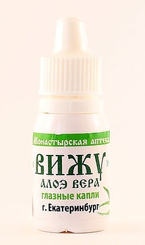 Сбор заказов до 17.02. ТМ Монастырская аптека. Натуральные масла, капли для глаз и носа, мази и экстракты. Живица кедровая, Экстракт " Гингко-Билоба". Дары природы для Вашего здоровья. Сбор заказов до 17.02. ТМ Монастырская аптека. Натуральные масла, капли для глаз и носа, мази и экстракты. Живица кедровая, Экстракт " Гингко-Билоба". Дары природы для Вашего здоровья.