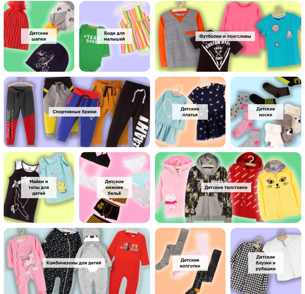 Очаровательная польская детская одежда 5.10.15. Весна-лето. На складе в Москве. Размеры 0-16 лет. Без рядов Очаровательная польская детская одежда 5.10.15. Весна-лето. На складе в Москве. Размеры 0-16 лет. Без рядов