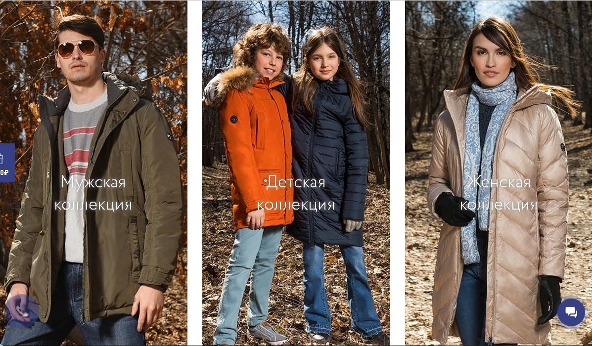 Сбор до 17.02. Долгожданная закупка FF-51, новая коллекция Весна 2020! Собираем быстро! Сбор до 17.02. Долгожданная закупка FF-51, новая коллекция Весна 2020! Собираем быстро!