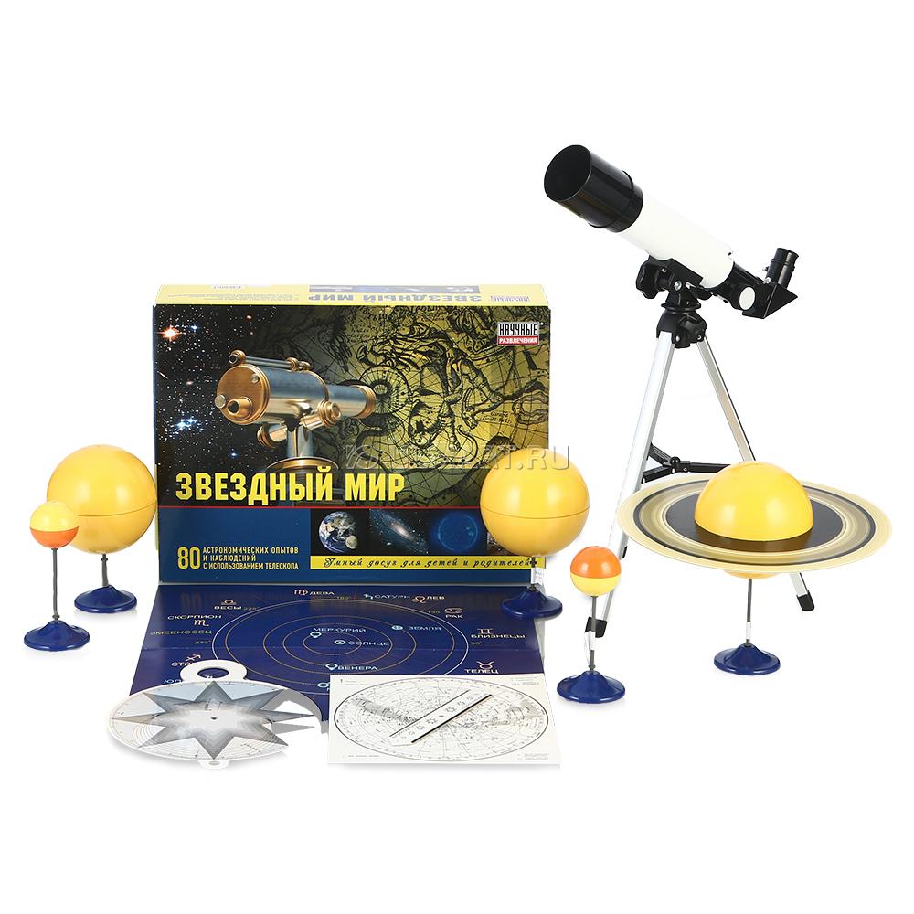 Набор Звездный мир (Научные развлечения) предлагает юному астроному, вооружившись телескопом, узнать окружающий мир с новых, неведомых ранее сторон! Набор Звездный мир (Научные развлечения) предлагает юному астроному, вооружившись телескопом, узнать окружающий мир с новых, неведомых ранее сторон!