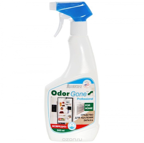 Odor*Gone - уникальный и эффективный нейтрализатор всех запахов, абсолютно безвредно) - 16 Odor*Gone - уникальный и эффективный нейтрализатор всех запахов, абсолютно безвредно) - 16