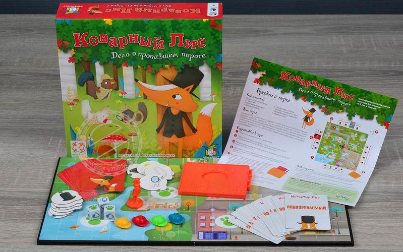 Ох, уж этот лис!!! Почувствуй себя настоящим детективом вместе с настольной игрой Коварный лис! Ох, уж этот лис!!! Почувствуй себя настоящим детективом вместе с настольной игрой Коварный лис!