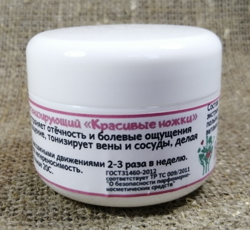 АЛТАЙ, МЕСТО ГДЕ ПРИРОДА СОБРАЛА ДЛЯ НАС САМОЕ ЦЕННОЕ! АЛТАЙ, МЕСТО ГДЕ ПРИРОДА СОБРАЛА ДЛЯ НАС САМОЕ ЦЕННОЕ!