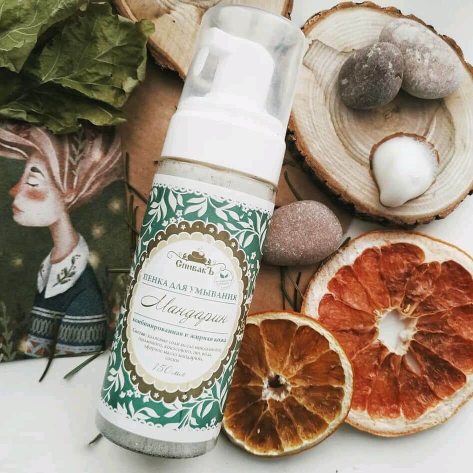 Акция от организатора! Мыловаренная компания "Спи*вакЪ"! Массажные и гидрофильные плитки, бальзамы для губ, бельди, пенки и джемы для умывания, гидрофильные масла, скрабы, маски для тела и лица, шампуни и многое другое. Акция от организатора! Мыловаренная компания "Спи*вакЪ"! Массажные и гидрофильные плитки, бальзамы для губ, бельди, пенки и джемы для умывания, гидрофильные масла, скрабы, маски для тела и лица, шампуни и многое другое.