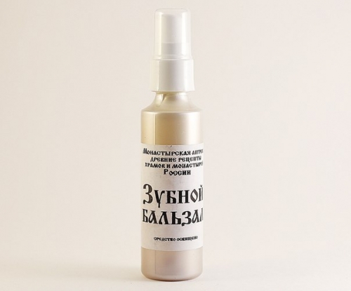 Сбор заказов до 25.02. Монастырская аптека. Натуральные масла, капли для глаз и носа, мази и экстракты. Живица кедровая, Экстракт Сбор заказов до 25.02. Монастырская аптека. Натуральные масла, капли для глаз и носа, мази и экстракты. Живица кедровая, Экстракт