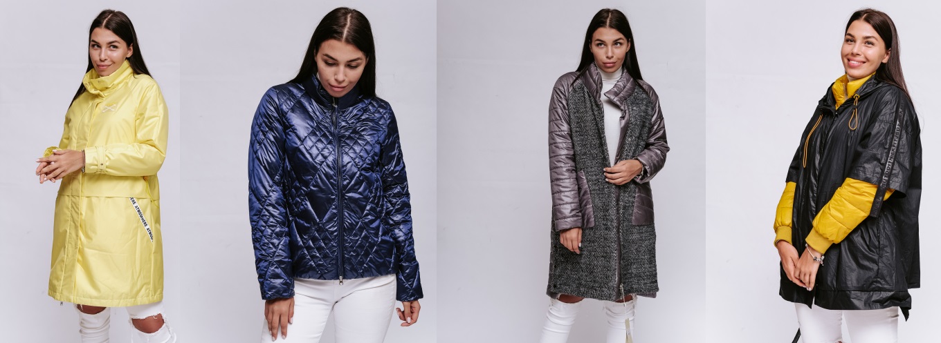 Сногсшибательные новинки! Баттерфляй и Luissante-46. Верхняя одежда с шиком для современных девушек и женщин! Еще больше распродажи! Новые модели! Качество! Элегантность! Стиль! Выбор! Сногсшибательные новинки! Баттерфляй и Luissante-46. Верхняя одежда с шиком для современных девушек и женщин! Еще больше распродажи! Новые модели! Качество! Элегантность! Стиль! Выбор!