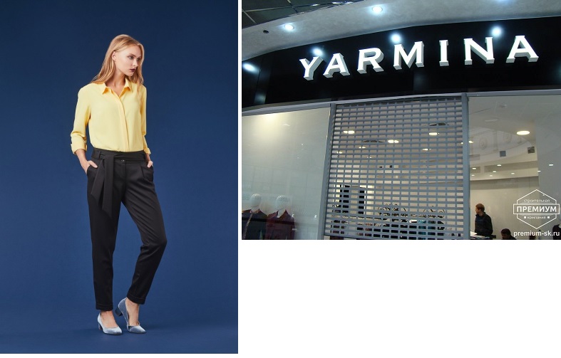 Yarmina-44. Женская одежда премиум качества! Лучшая посадка! Распродажа по самым классным ценам! Новая стильная коллекция! Платья, брюки, жакеты и многое другое Yarmina-44. Женская одежда премиум качества! Лучшая посадка! Распродажа по самым классным ценам! Новая стильная коллекция! Платья, брюки, жакеты и многое другое