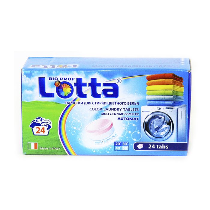 Цена снижена на 30%..БЕРЕМ!..Таблетки для стирки цветного белья "LOTTA" Италия 24 штук Цена снижена на 30%..БЕРЕМ!..Таблетки для стирки цветного белья "LOTTA" Италия 24 штук