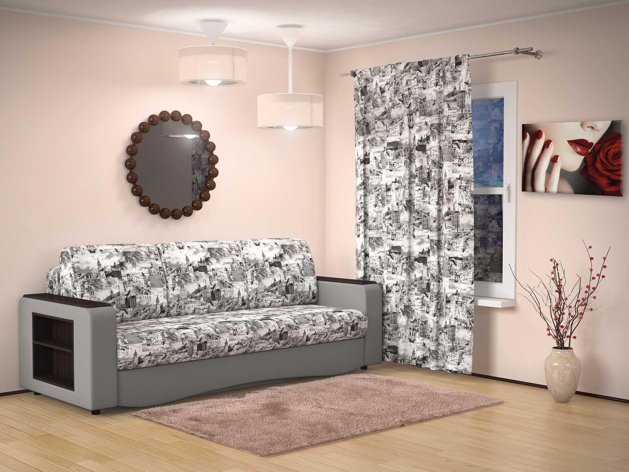 Сбор до 14.03. Всё в одной закупке : мебельные ткани для перетяжки диванов, кресел ,для пошива штор, скатертей ,покрывал,подушек. Микровелюр,велюр,рогожка,экокожа. Широкий выбор тканей ! Сбор до 14.03. Всё в одной закупке : мебельные ткани для перетяжки диванов, кресел ,для пошива штор, скатертей ,покрывал,подушек. Микровелюр,велюр,рогожка,экокожа. Широкий выбор тканей !