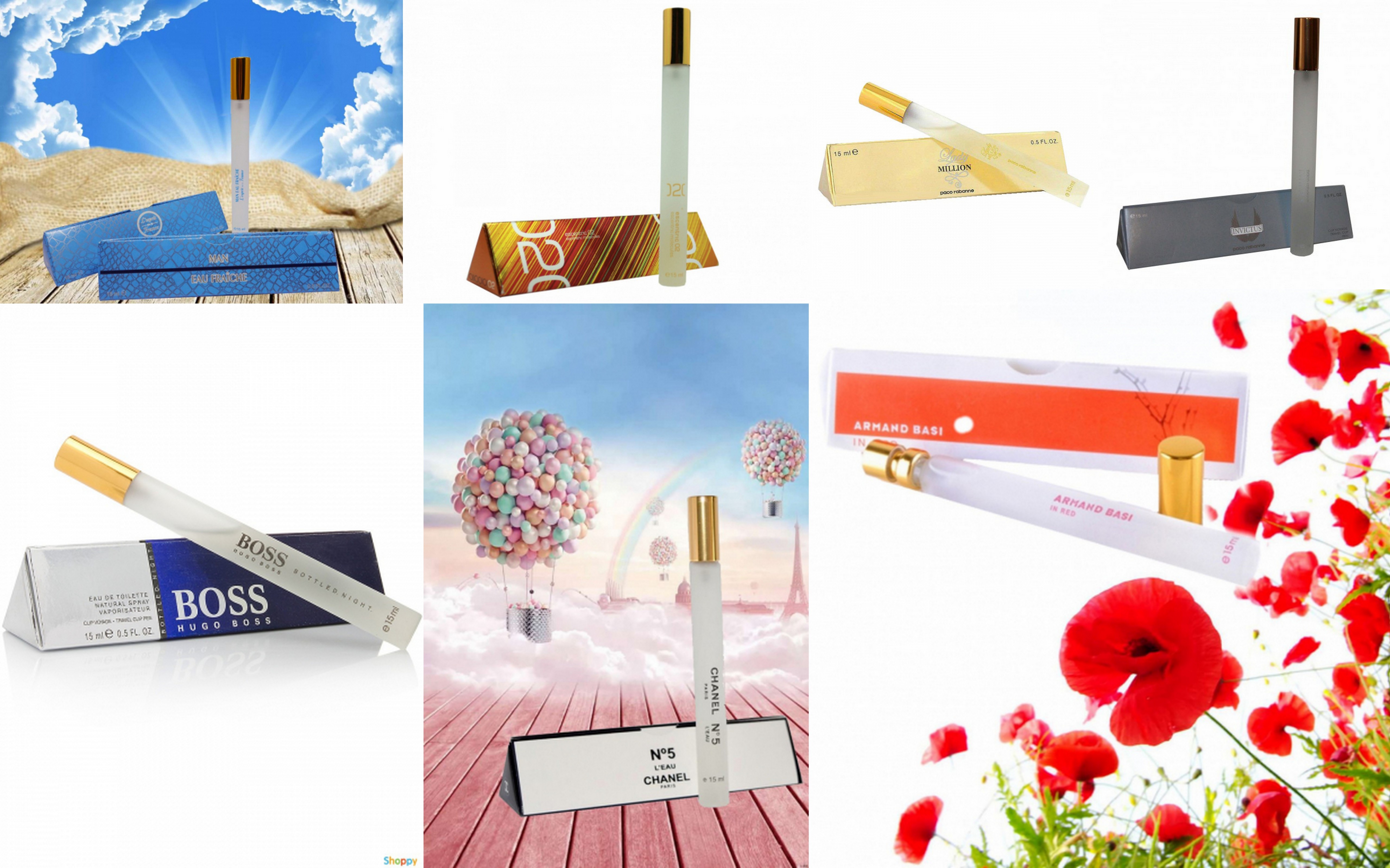 Компактный парфюм 15 мл - это парфюмерия популярнейших брендов, Компактный парфюм 15 мл - это парфюмерия популярнейших брендов,