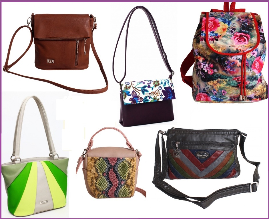 Сумки женские и мужские, рюкзаки, кошельки, зонты, ремни, перчатки. Большой выбор. Сумки женские и мужские, рюкзаки, кошельки, зонты, ремни, перчатки. Большой выбор.