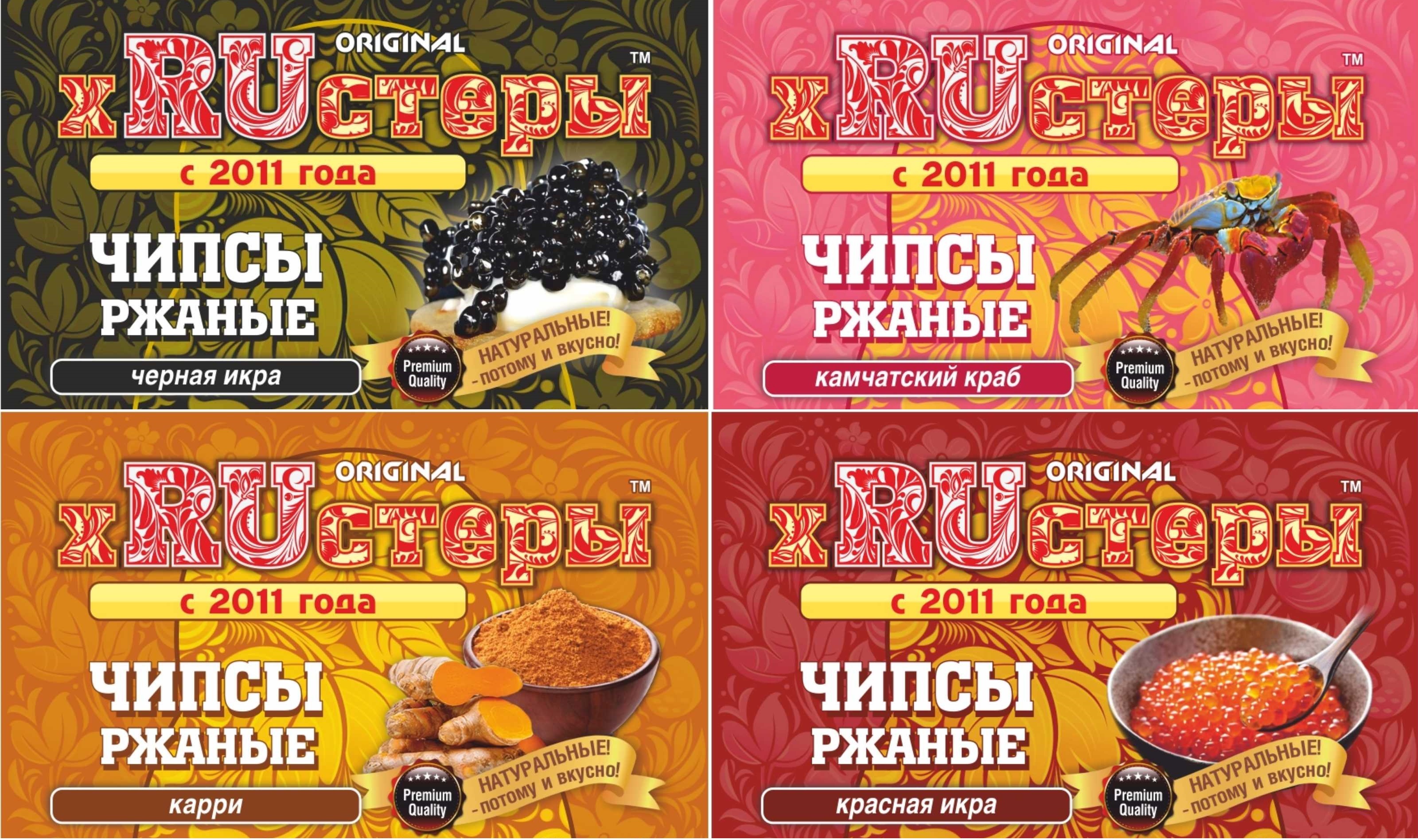 НОВИНКИ ! НОВИНКИ !