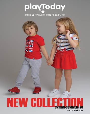 Новинки. Игривая детская одежда. Теплая весна и веселое лето. Орг сбор 13%. Все пришло на склад поставщика. Без рядов.Выкуп-5 Новинки. Игривая детская одежда. Теплая весна и веселое лето. Орг сбор 13%. Все пришло на склад поставщика. Без рядов.Выкуп-5