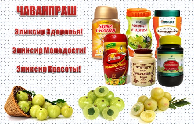 РЕКОМЕНДУЮ, ПОЛЕЗНАЯ штука ! РАЗ В ГОД СЪЕДАЕМ ТОЖЕ ПО ТАКОЙ БАНОЧКЕ (вкусы можно брать любые).. РЕКОМЕНДУЮ, ПОЛЕЗНАЯ штука ! РАЗ В ГОД СЪЕДАЕМ ТОЖЕ ПО ТАКОЙ БАНОЧКЕ (вкусы можно брать любые)..