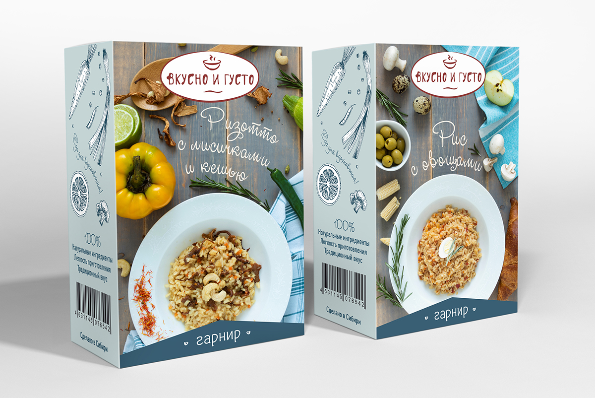 Экономим своё время! Готовые смеси для супов и гарниров. Экономим своё время! Готовые смеси для супов и гарниров.