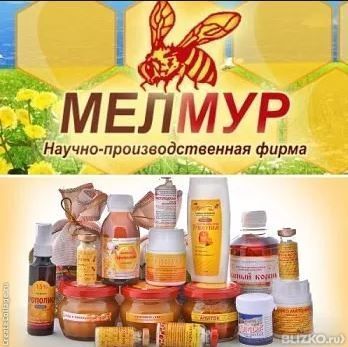 ПО ЗАКУПКЕ СТОП! ДО ЗАКАЗЫ ПРИНИМАЮ ДО ВЕЧЕРА !..... ПО ЗАКУПКЕ СТОП! ДО ЗАКАЗЫ ПРИНИМАЮ ДО ВЕЧЕРА !.....