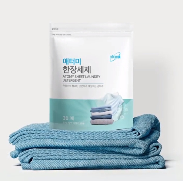 Новинка! Порошок стиральный в пластинах от Атоми Новинка! Порошок стиральный в пластинах от Атоми