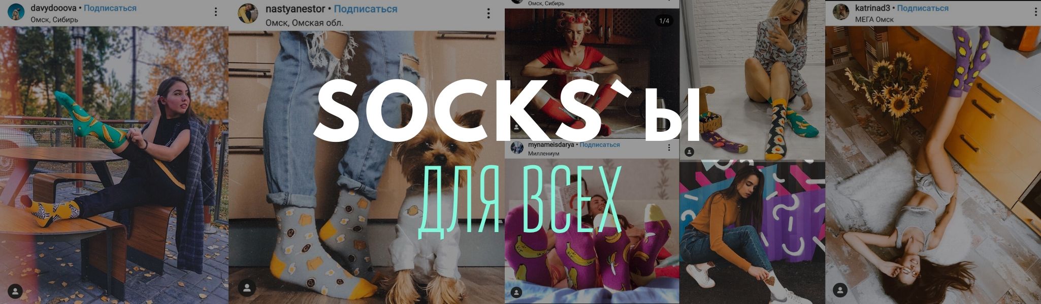 Новая летняя коллекция на складе! Новая летняя коллекция на складе!