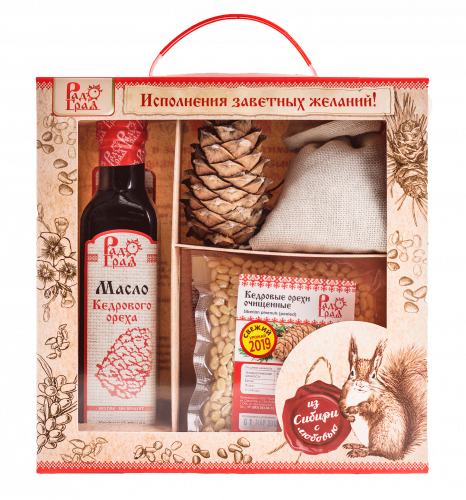 Подарочный набор Исполнения желаний! Подарочный набор Исполнения желаний!
