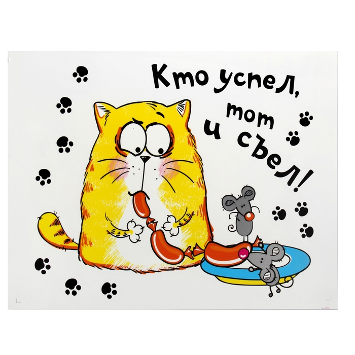 Сбор до 09.04. Продуктовый пристрой. Орг.сбор 10%. Побалуйте себя и своих близких! Сбор до 09.04. Продуктовый пристрой. Орг.сбор 10%. Побалуйте себя и своих близких!