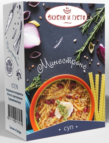 Минестроне овощной. Набор сушеных компонентов для приготовления супа. Уже в наличии! Минестроне овощной. Набор сушеных компонентов для приготовления супа. Уже в наличии!