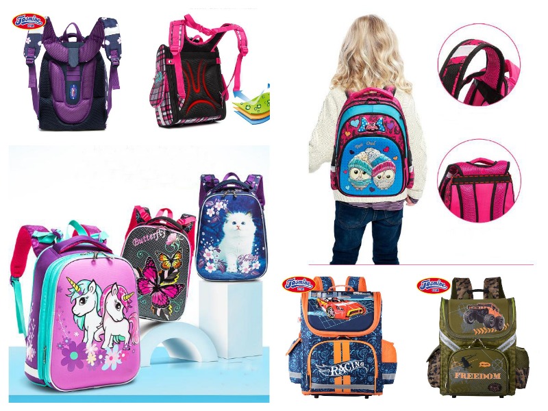 Сбор заказов. Фантастическая распродажа профессиональных ортопедических ранцев для детей Jasmine Star! Всего 5 дней -30% от прошлогодней цены! Качество Premium! Красивые, удобные! В магазинах цена в 3-4 раза выше! Гарантия, отзывы! Сбор 1/2020. Сбор заказов. Фантастическая распродажа профессиональных ортопедических ранцев для детей Jasmine Star! Всего 5 дней -30% от прошлогодней цены! Качество Premium! Красивые, удобные! В магазинах цена в 3-4 раза выше! Гарантия, отзывы! Сбор 1/2020.