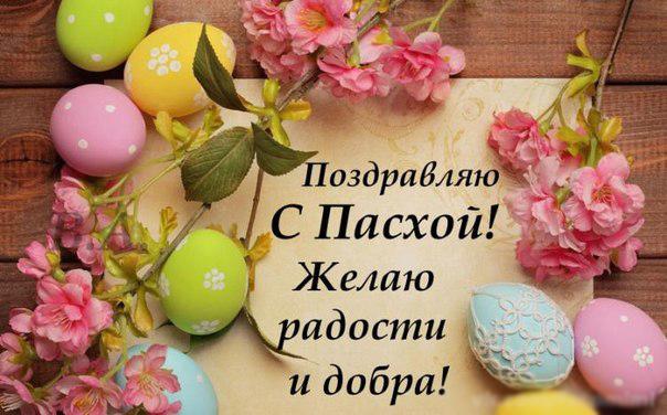 Плюс скидка -20% от скидочной цены. Пасхальная распродажа пристроя от орга. Цены просто курам на смех. От 10 руб. Выкуп-4 Плюс скидка -20% от скидочной цены. Пасхальная распродажа пристроя от орга. Цены просто курам на смех. От 10 руб. Выкуп-4