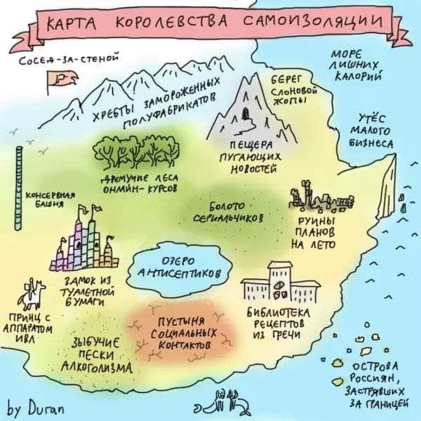 Немножко юмора для настроения:) Немножко юмора для настроения:)