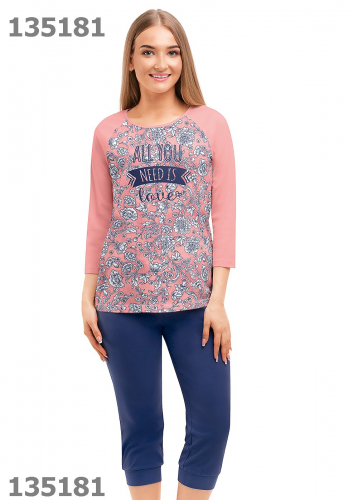 Попробуйте один раз и Вы влюбитесь. Э.й.с, Кл.ев.ер, Те.т-а-т.ет. Маски 5шт 100 руб, трусы от 99 руб. Распродажа до -50%. Нижнее белье,домашняя одежда. Женское, мужское и детское. Без рядов.Выкуп-56 Попробуйте один раз и Вы влюбитесь. Э.й.с, Кл.ев.ер, Те.т-а-т.ет. Маски 5шт 100 руб, трусы от 99 руб. Распродажа до -50%. Нижнее белье,домашняя одежда. Женское, мужское и детское. Без рядов.Выкуп-56