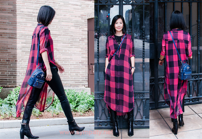 на лето на лето