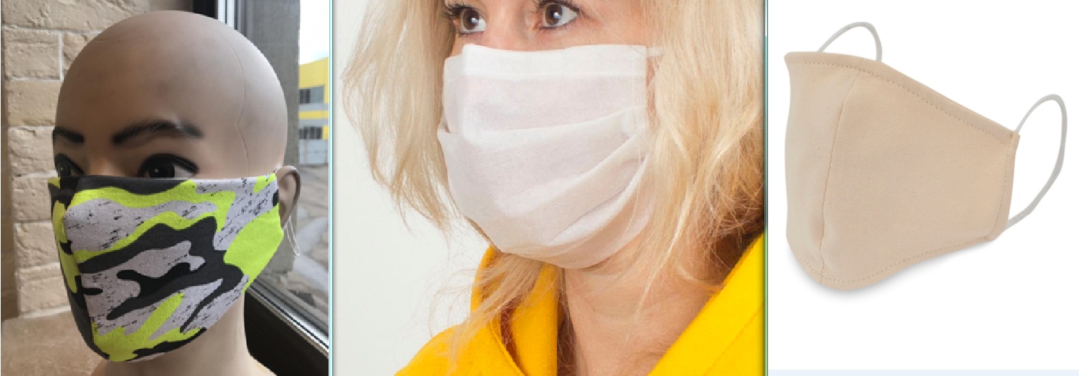 МАСКИ ЗАЩИТНЫЕ МАСКИ ЗАЩИТНЫЕ