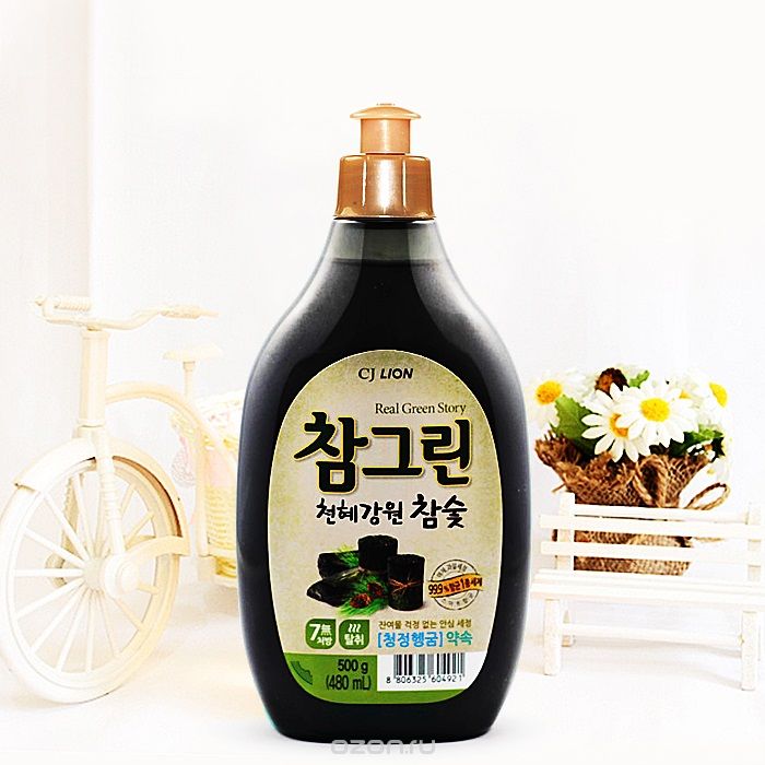 Любимые Lion и CJ Lion - качественная, безопасная, эффективная бытовая химия, косметика и гигиена из Японии и Кореи за доступную цену! Любимые Lion и CJ Lion - качественная, безопасная, эффективная бытовая химия, косметика и гигиена из Японии и Кореи за доступную цену!