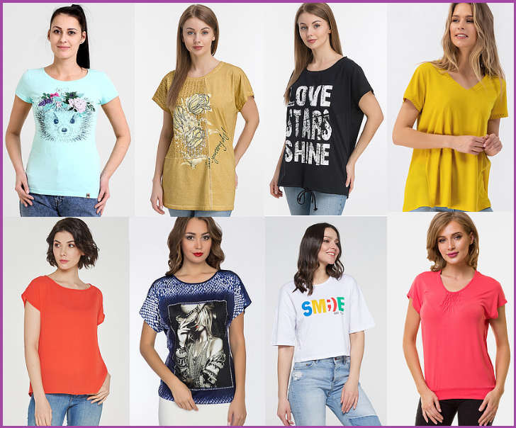 Женский трикотаж. Блузки, кофточки, футболки. Большой выбор. Гарантия цвета. Женский трикотаж. Блузки, кофточки, футболки. Большой выбор. Гарантия цвета.