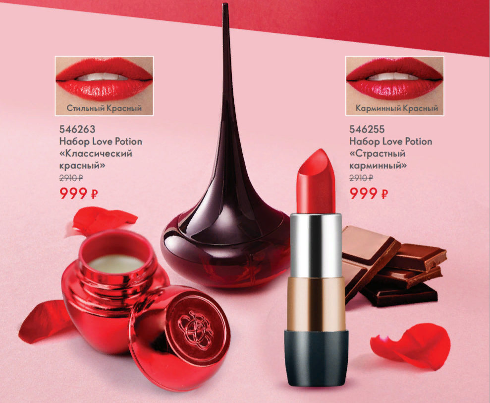 Приму дозаказы до завтра 26 апреля 9:00! Приму дозаказы до завтра 26 апреля 9:00!