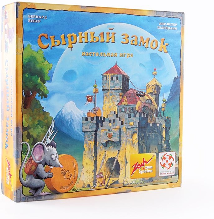 Крохотные разноцветные мышата не могут жить без вкусного и ароматного сыра. Помогите серым разбойникам полакомиться разными сортами любимой еды и при этом не попасть в раскиданные по замку ловушки. Крохотные разноцветные мышата не могут жить без вкусного и ароматного сыра. Помогите серым разбойникам полакомиться разными сортами любимой еды и при этом не попасть в раскиданные по замку ловушки.