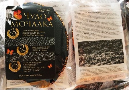 многие хорошие отзывы пишут! многие хорошие отзывы пишут!