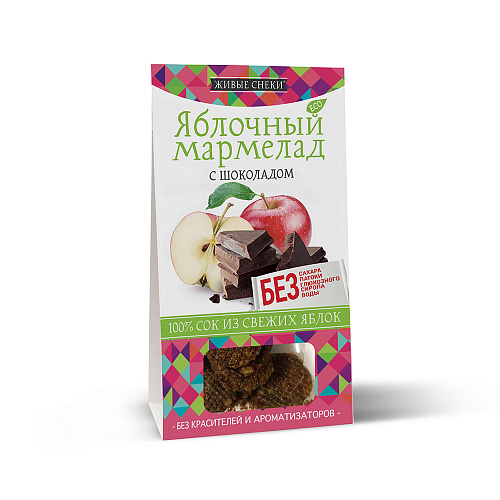 Мармелад из натуральных ингридиентов Мармелад из натуральных ингридиентов