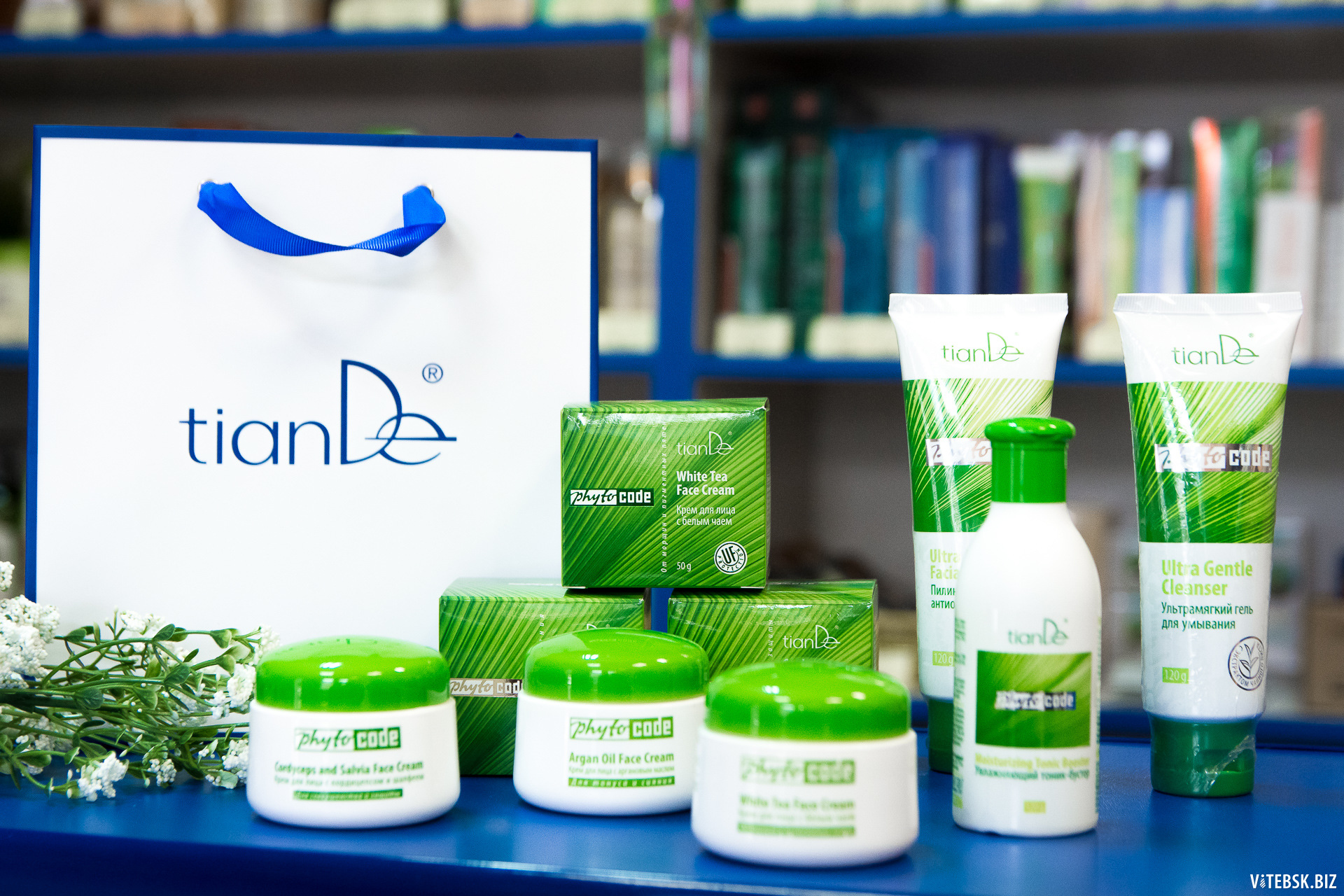 Шикарные акции на косметические средства 1 + 1 = 3 - покупаешь два со скидкой 50% + одно достается в подарок! Шикарные акции на косметические средства 1 + 1 = 3 - покупаешь два со скидкой 50% + одно достается в подарок!