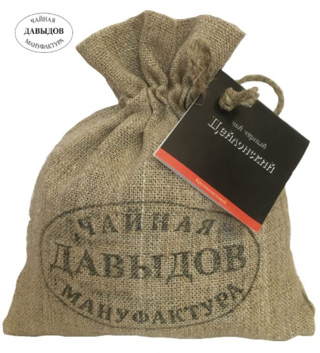 Чайная ДАВЫДОВА! Орехи, сухофрукты, цукаты, подарочные наборы, сладости, чай по приятным ценам. Отличные отзывы. Чайная ДАВЫДОВА! Орехи, сухофрукты, цукаты, подарочные наборы, сладости, чай по приятным ценам. Отличные отзывы.