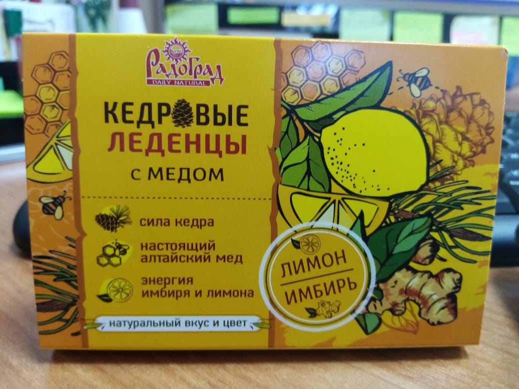 ВСТРЕЧАЕМ НОВИНКУ!!! ОЧЕНЬ ВКУСНЫЕ МЕДОВЫЕ ЛЕДЕНЦЫ (аналог твердого меда). ВСТРЕЧАЕМ НОВИНКУ!!! ОЧЕНЬ ВКУСНЫЕ МЕДОВЫЕ ЛЕДЕНЦЫ (аналог твердого меда).