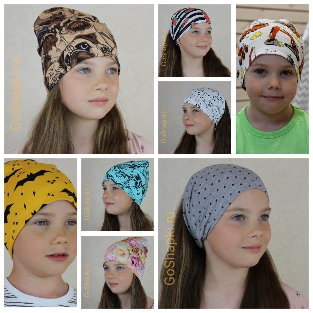 СТОП.ПРИНИМАЮ ДОЗАКАЗЫ.Более 50 ярких новинок! Бесподобные шапки, снуды, косынки, банданы от 100р. Отменное качество-смешная цена. Выкуп-13 СТОП.ПРИНИМАЮ ДОЗАКАЗЫ.Более 50 ярких новинок! Бесподобные шапки, снуды, косынки, банданы от 100р. Отменное качество-смешная цена. Выкуп-13