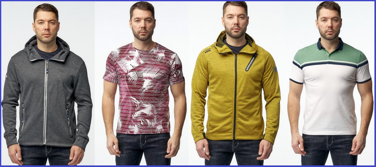 Стильная мужская одежда! Джемпера, футболки, рубашки, джинсы, куртки, ветровки, пуховики. Стильная мужская одежда! Джемпера, футболки, рубашки, джинсы, куртки, ветровки, пуховики.