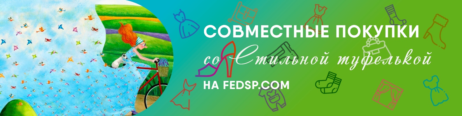 Приглашаю в группу в ВК Приглашаю в группу в ВК