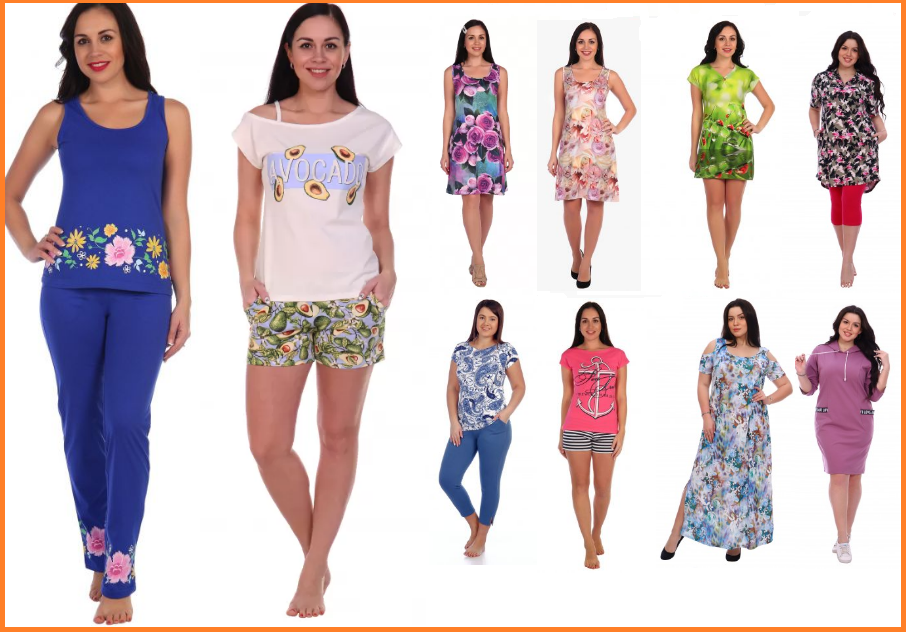 Трикотаж с Любовью! Платья, сарафаны, футболки, туники, кофты, бриджи, халаты, пижамы. Красивые расцветки, большой размерный ряд. Есть мужское и детское. Трикотаж с Любовью! Платья, сарафаны, футболки, туники, кофты, бриджи, халаты, пижамы. Красивые расцветки, большой размерный ряд. Есть мужское и детское.