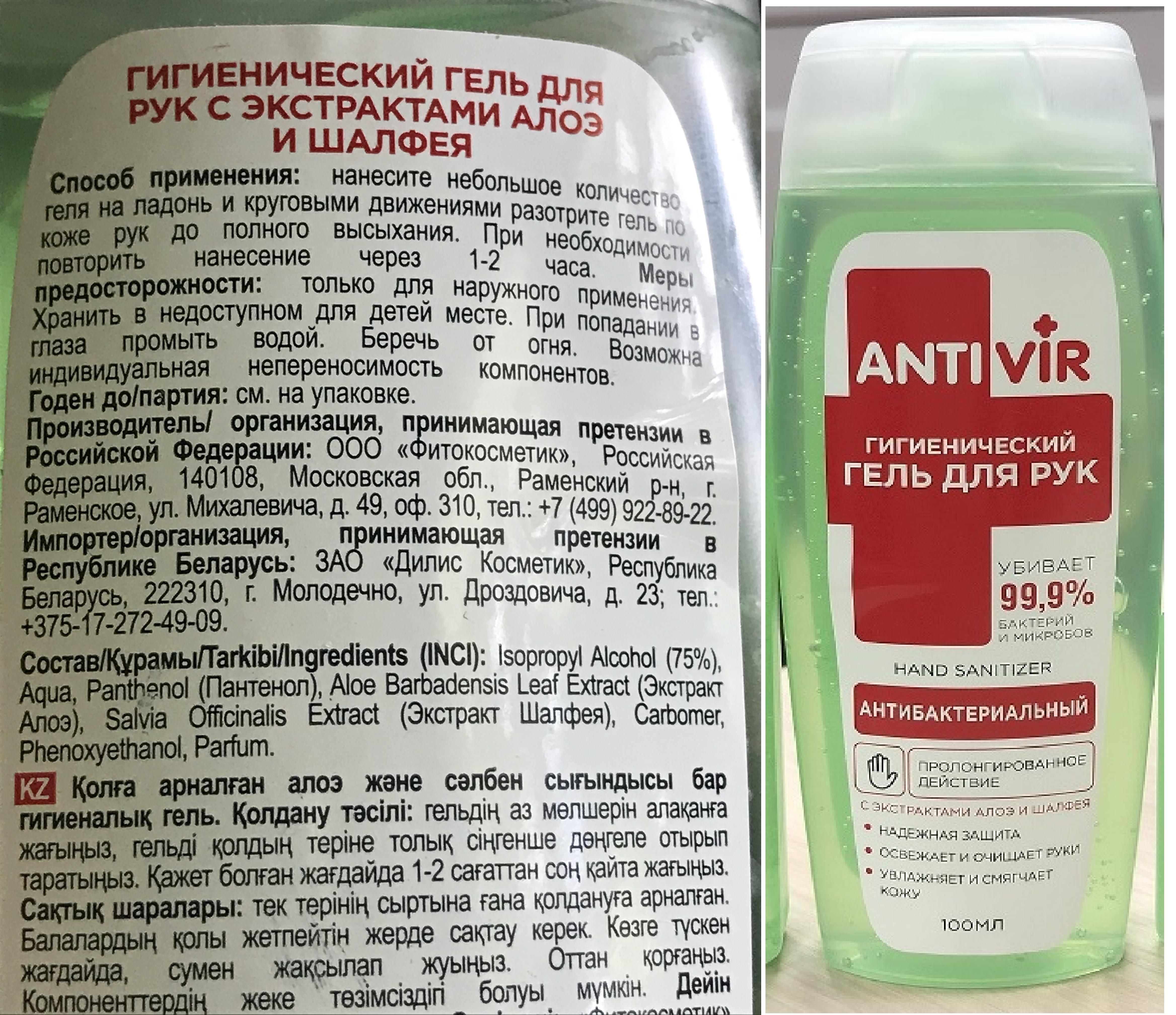 Раздачи 26 мая Раздачи 26 мая