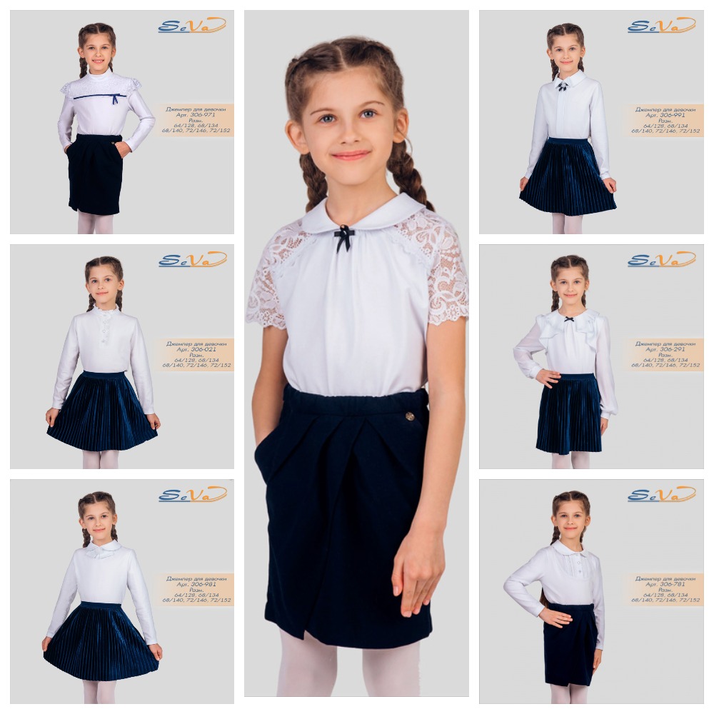 Появились первые новинки по школьному ассортименту.Определяемся,пока есть на складе.Разбирают быстро. Появились первые новинки по школьному ассортименту.Определяемся,пока есть на складе.Разбирают быстро.