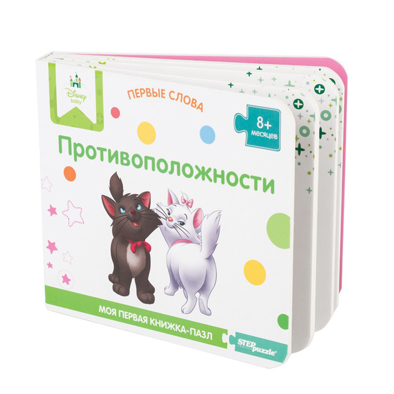Сбор заказов. Распродажа канцтоваров, товаров для творчества и много всего прочего Сбор заказов. Распродажа канцтоваров, товаров для творчества и много всего прочего